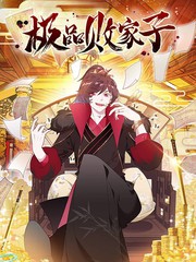 《�兄》动漫全集在�观看