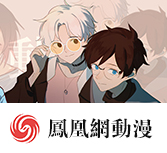 二哈和�的白猫师尊